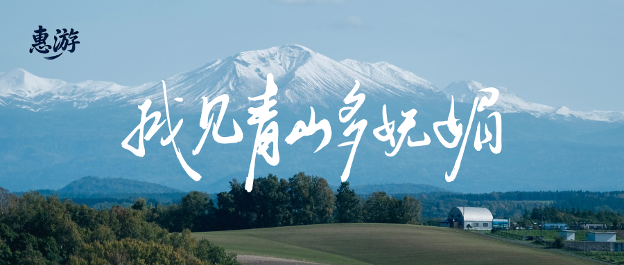鹤壁市